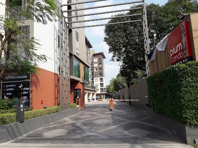 View of Plum Bangkae Condominium Complex