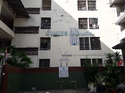 View of Rungpetch Condominium Complex Bangkok