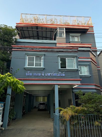 View of MLG Apartment Chiang Mai