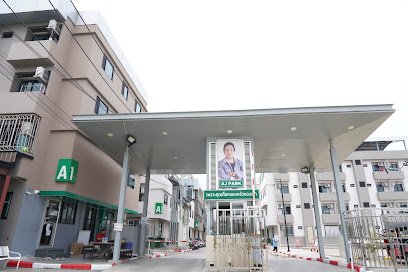 View of AJ Park Condominium Bangkok