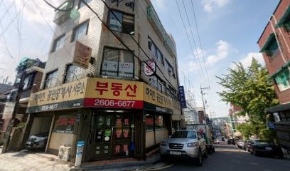 Front view of 중앙화곡하이츠아파트 서울