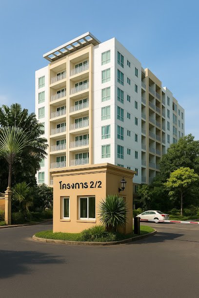 View of Metro Park Sathorn Phase