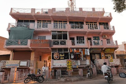 Front view of Arden Condo California