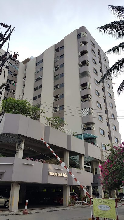 View of Thippharoek Condominium Bangkok