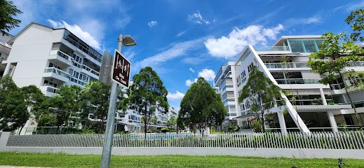 Front view of Nautical Condominium Singapore