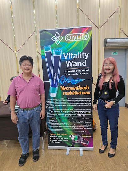 View of Smart Condo Rama II