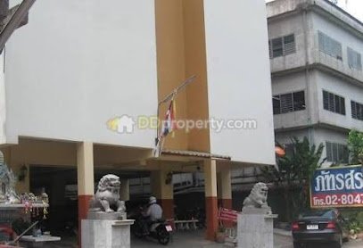 View of Pattarasorn Place Condominium Bangkok