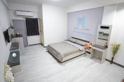 View of M Residence Condominium Complex