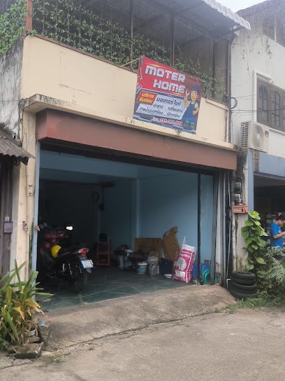 View of Motherhome Condo Chiang Mai