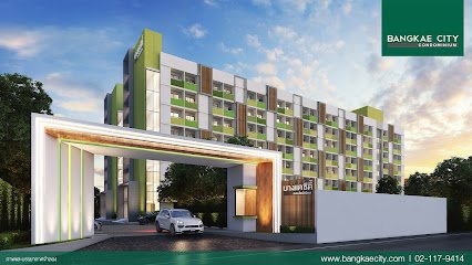 View of Bangkae City Condominium Complex