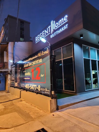 View of Regent Home Wutthakat Condominium