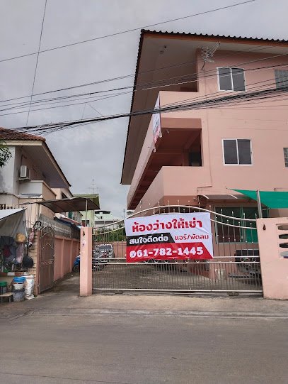 View of V P Condominium Complex