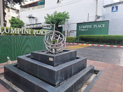 View of Lumpini Place Pinklao 2