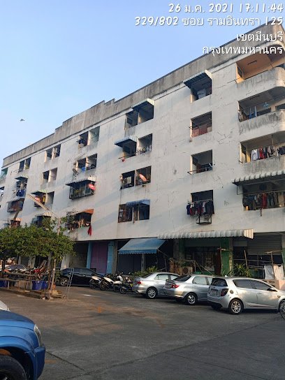 View of Suetrong Condominium Bangkok