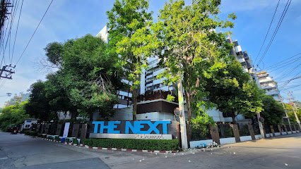 View of Next Garden Mix Condominium