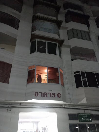 View of Lanna Nakorn Building C