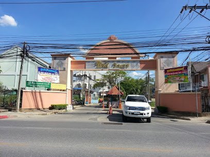 View of Thai Manee Condominium Bangkok