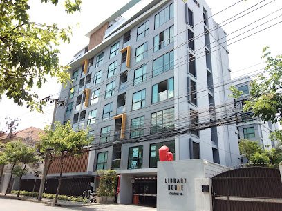 View of Library Houze Condominium Complex