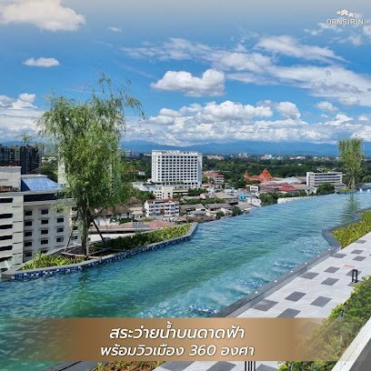 View of Astra Sky River Chiang