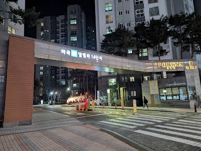 Facade of 마곡엠밸리14단지아파트 서울