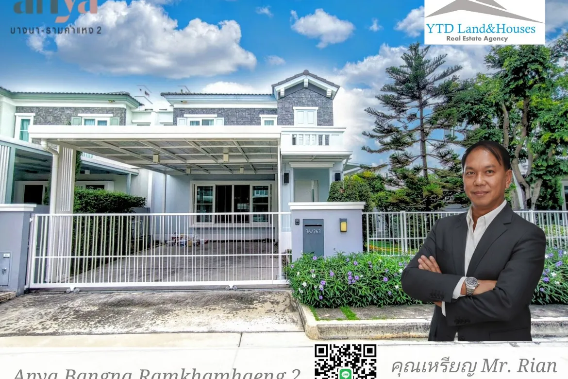 Anya Bangna Ramkhamhaeng 2 house, Bangkok