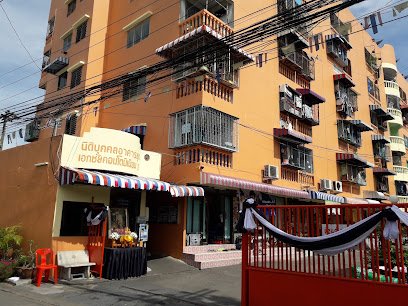 View of Ekkachai Condominium Complex Bangkok