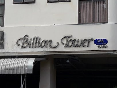 View of Billion Tower Condominium Complex