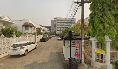 Office image of Chian Mai House