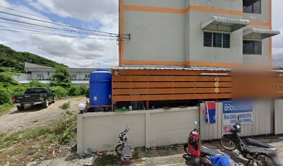 View of Wisut Condominium Bangkok