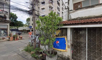 View of Piamsuk Condominium Complex Bangkok