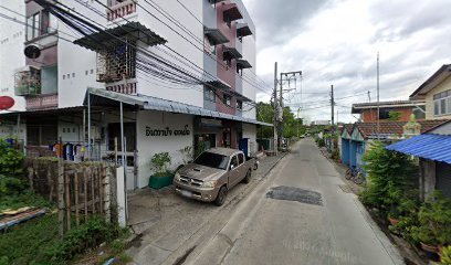 View of Inthapat Condominium Complex Bangkok