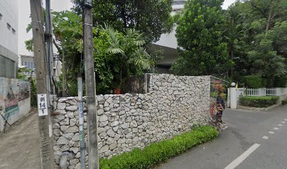 View of Baan Yen Akard Condo