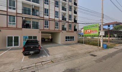 View of S Tower Condo Chiang Mai