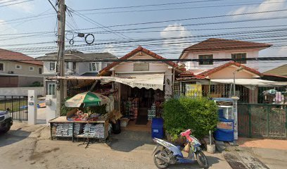 View of Nimit Mai 40 Condominium