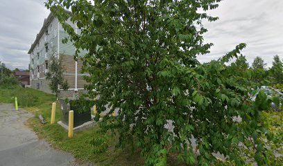 United States Condo Chandlers Cove Alaska